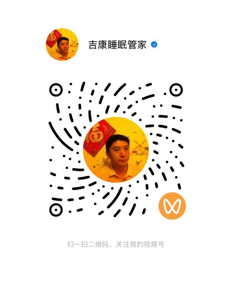 吉康维修视频号二维码